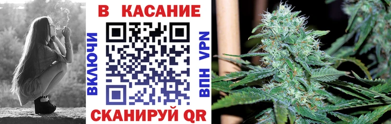 Цена Бокситогорск Cocaine Конопля Амфетамин ГАШ ЭКСТАЗИ МЕФ