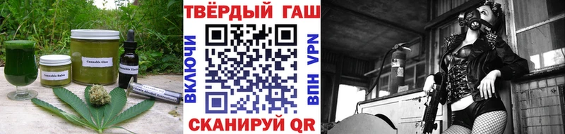 Еда ТГК марихуана что такое наркотик Бокситогорск