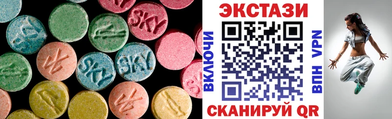 купить наркотики сайты  Бокситогорск  Ecstasy TESLA 