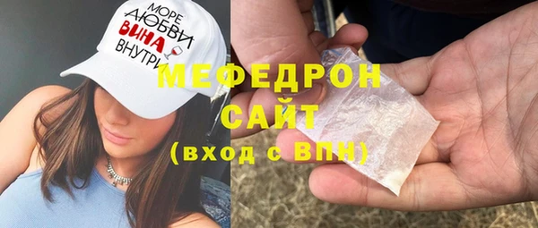 герыч Приозерск