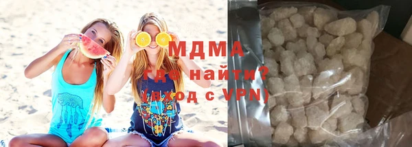 прущая мука Волосово