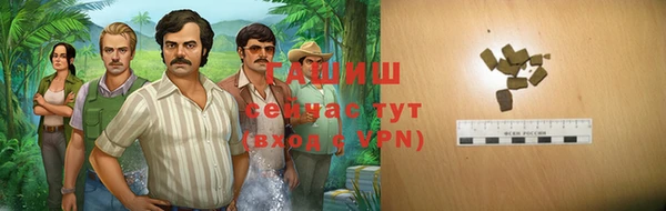 СК Володарск