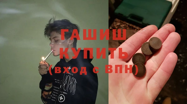 скорость mdpv Слюдянка