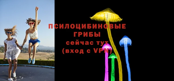 прущая мука Волосово