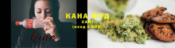 прущая мука Волоколамск