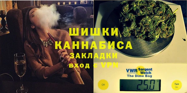 амфетамин Снежинск