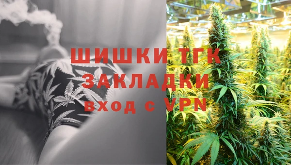 прущая мука Волосово