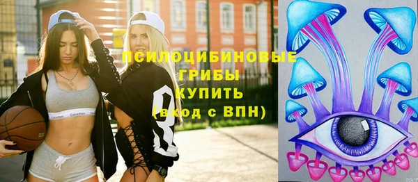 прущая мука Волосово