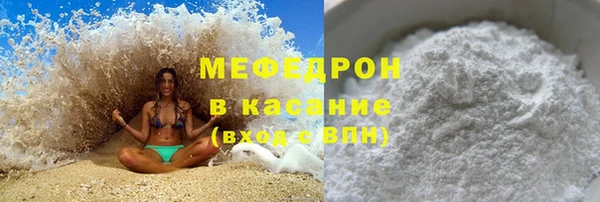 СК Володарск