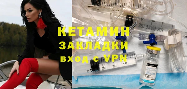 СК Володарск