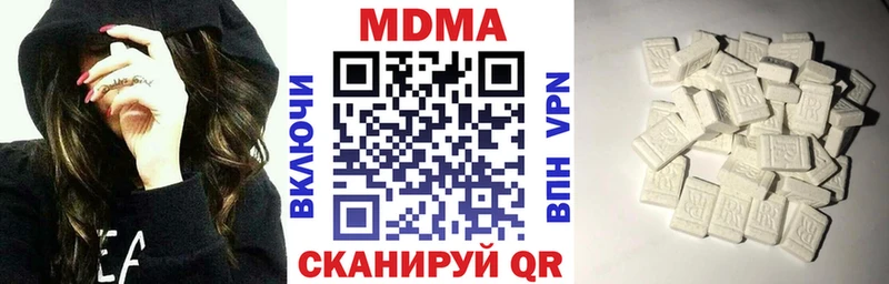 где купить наркотик  Бокситогорск  МДМА кристаллы 