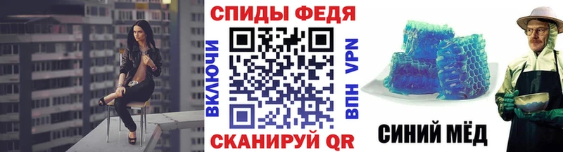 Первитин мет Бокситогорск